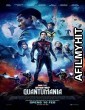 Ant Man and the Wasp: Quantumania (2023) English Full Movie