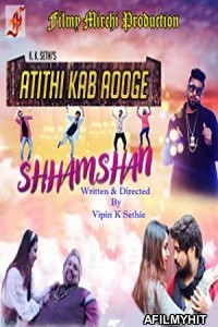 Atithi Kab Aoge Shhamshan (2020) Hindi Full Movie HDRip