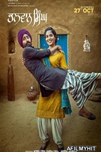 Bhalwan Singh (2017) Punjabi Full Movie HDRip