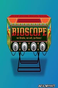 Bioscope (2015) Hindi Dubbed Movie HDRip