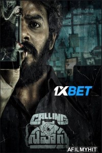 Calling Sahasra (2023) Telugu Movie DVDScr