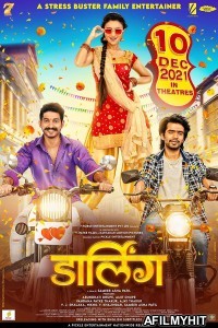 Darling (2021) Marathi Full Movie HDRip