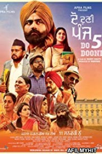 Do Dooni Panj (2019) Punjabi Movie HDTVRip