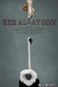 Eeb Allay Ooo (2020) Hindi Full Movies HDRip