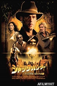Jack Hunter and the Lost Treasure of Ugarit (2008) Hindi Dubbed Movie HDRip