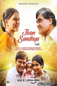 Jivan Sandhya (2021) Marathi Full Movie HDRip