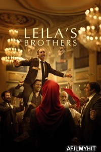 Leilas Brothers (2022) ORG Hindi Dubbed Movie BlueRay