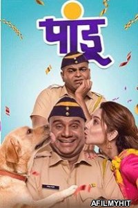 Pandu (2021) Marathi Full Movie HDRip