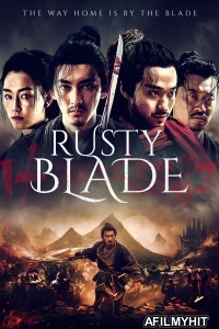 Rusty Blade (2022) ORG Hindi Dubbed Movie HDRip