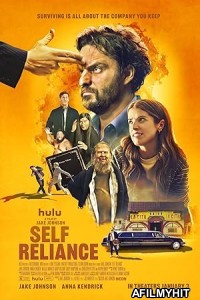 Self Reliance (2023) HQ Tamil Dubbed Movie