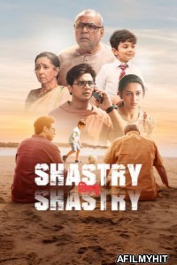 Shastry Virudh Shastry (2023) Hindi Movie HDRip